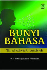Image of Bunyi Bahasa