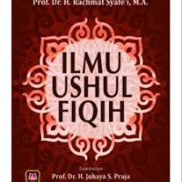 Image of Ilmu Ushul fiqih