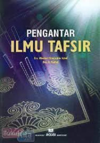 Image of Pengantar ilmu tafsir